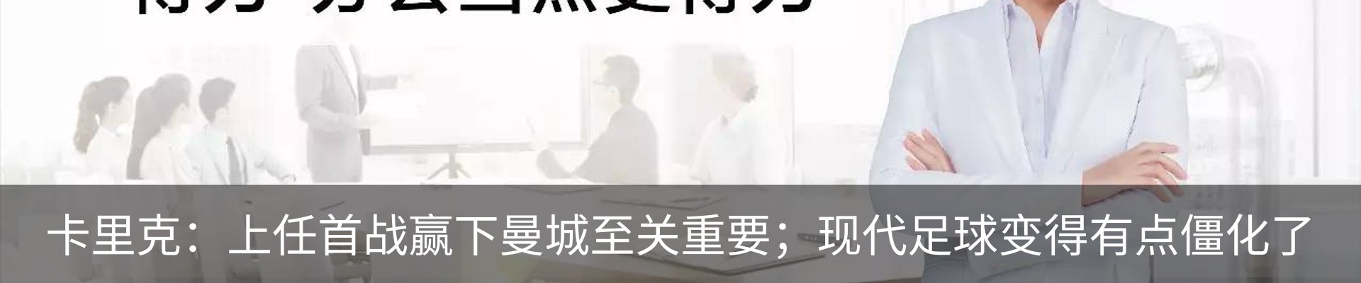 资讯动态