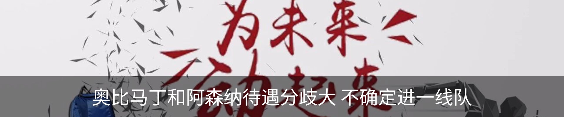 资讯动态